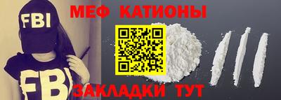 марихуана Будённовск