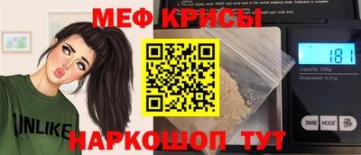 мет Бузулук