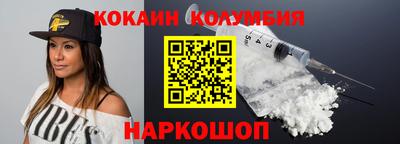 мет Бузулук