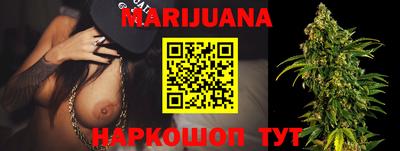 кокаин VHQ Бугуруслан