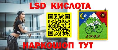 мет Бузулук
