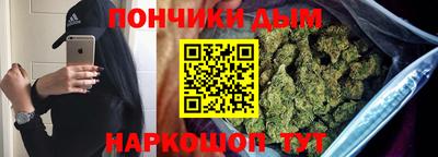 кокаин VHQ Бугуруслан