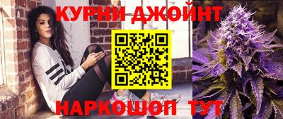 кокаин VHQ Бугуруслан
