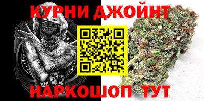 кокаин VHQ Бугуруслан