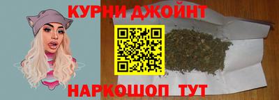 кокаин VHQ Бугуруслан