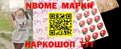 мет Бузулук