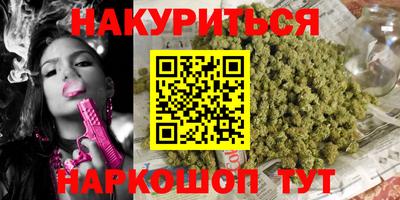 мет Бузулук
