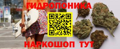 кокаин VHQ Бугуруслан