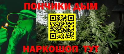 мет Бузулук