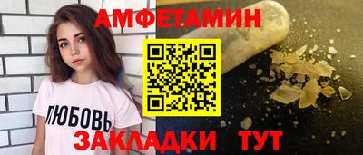 кокаин VHQ Бугуруслан