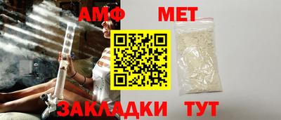 спайс Нарткала