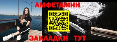 кокаин VHQ Бугуруслан