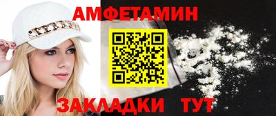 марихуана Будённовск