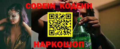 кокаин VHQ Бугуруслан