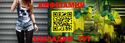 марихуана Будённовск