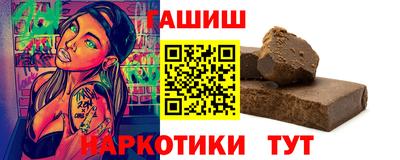 кокаин VHQ Бугуруслан