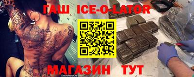 кокаин VHQ Бугуруслан