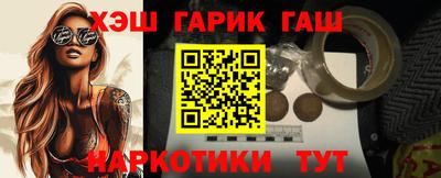 мет Бузулук