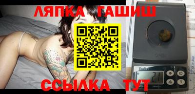 кокаин VHQ Бугуруслан